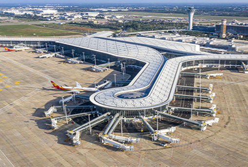 ?？诿捞m國際機場擴建項目
